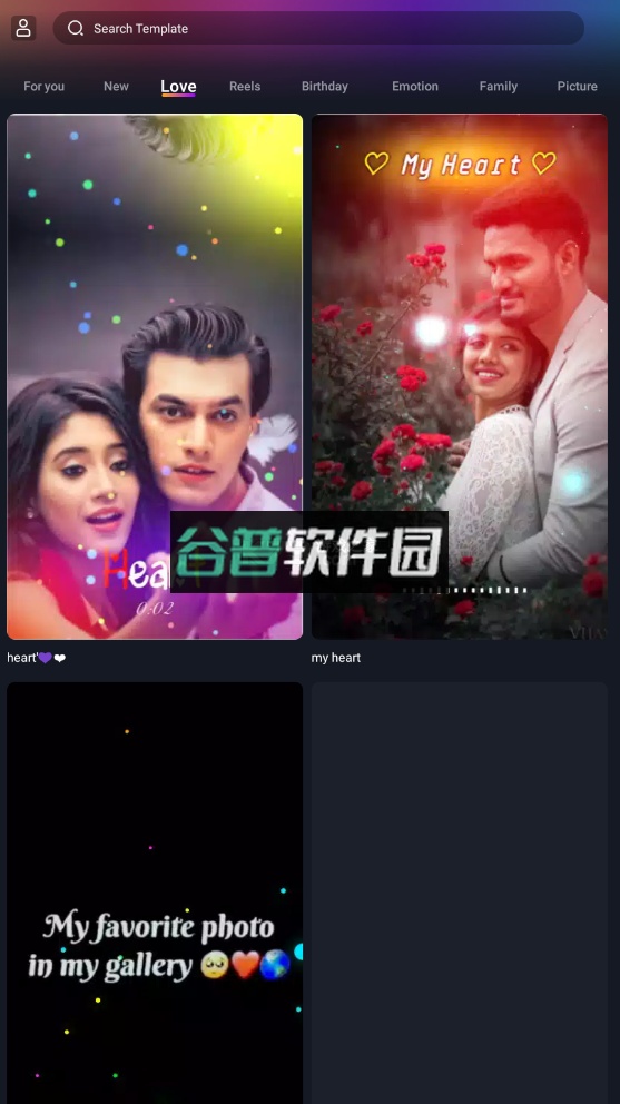 mAst视频编辑器app安卓版截图4