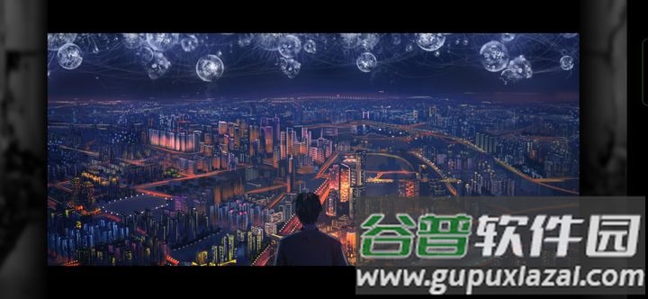 寄居隅怪奇事件簿小米版截图1