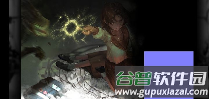 寄居隅怪奇事件簿小米版截图3