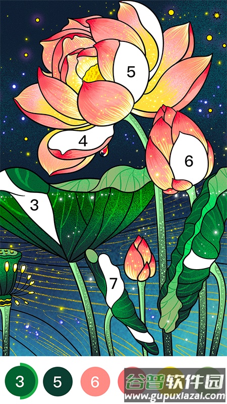 乐涂数字填色无限提示版截图1