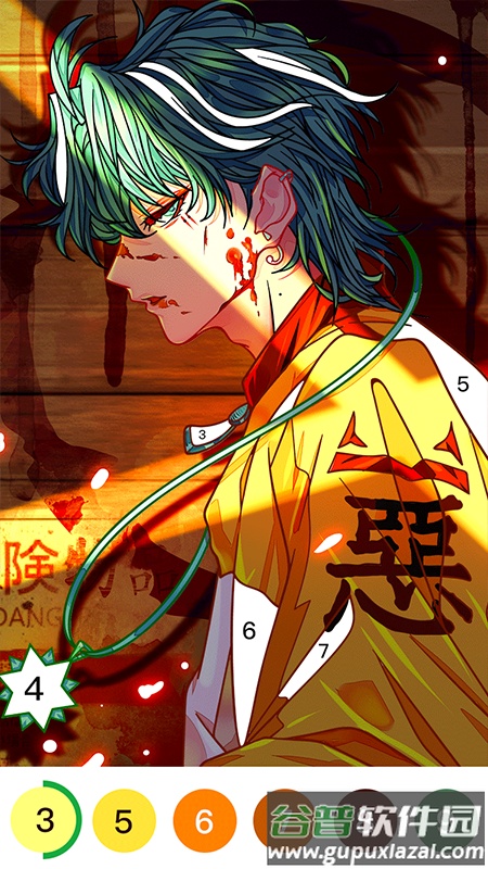 乐涂数字填色无限提示版截图3