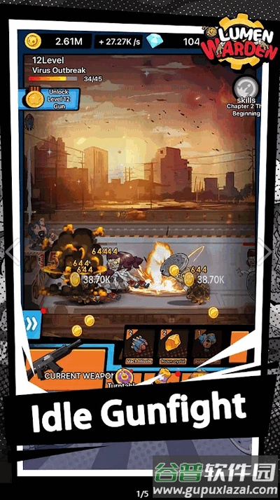 光辉守卫手游(Lumen Warden)截图4