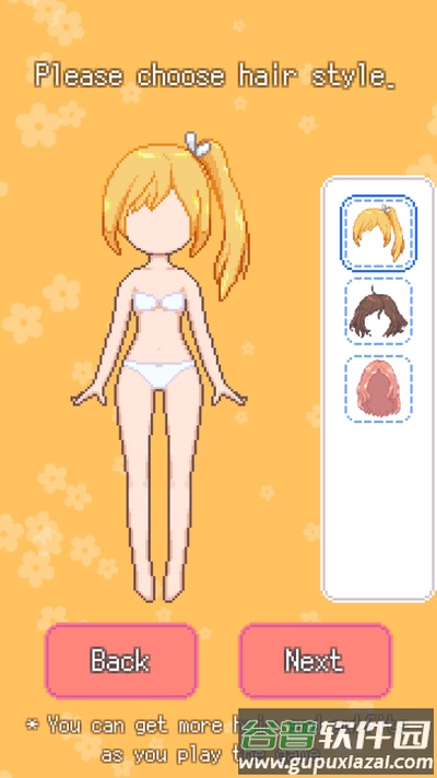 换装桃子手游(Momos Dressup)截图3