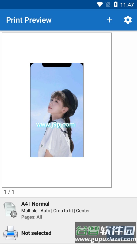 移动打印手机打印NokoPrint截图3