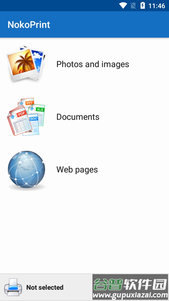 移动打印手机打印NokoPrint截图4