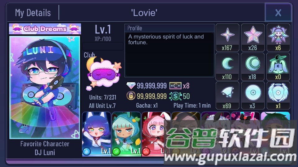 加查创意中文无限版(Gacha Creative)截图4