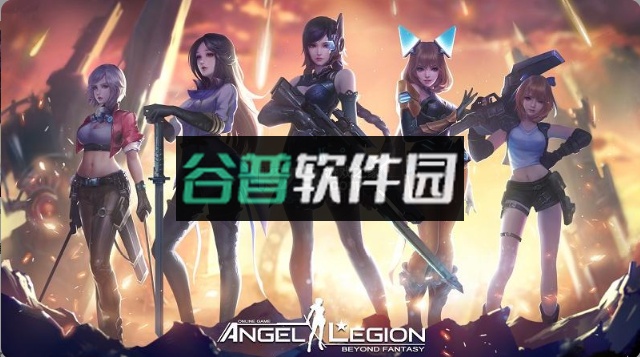 女神星球2023年最新版截图1