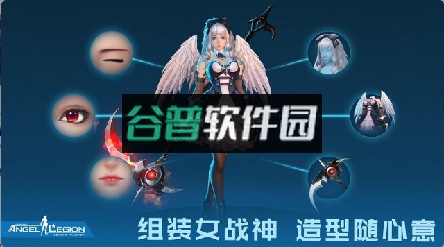 女神星球2023年最新版截图3