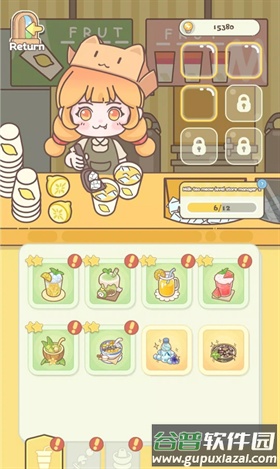 喵喵店长开张钟截图1