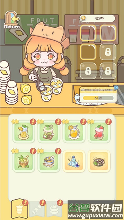 喵喵店长开张啦内购版截图1