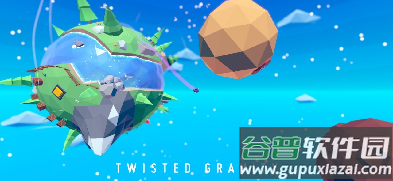 重逆手游最新版截图1