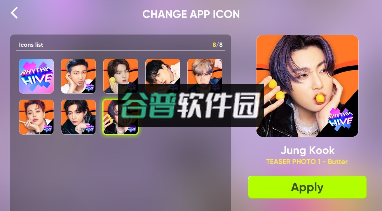 rhythm hive最新版下载2026截图2