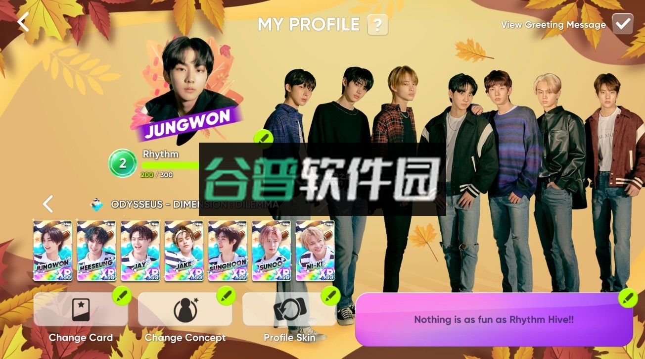 rhythm hive最新版下载2026截图4