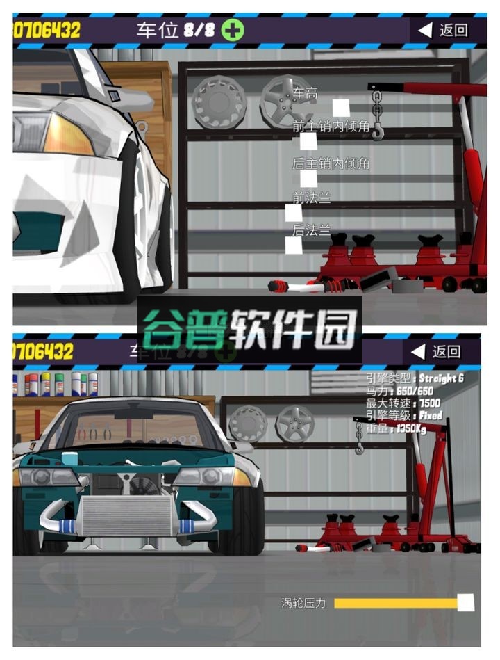 FR传奇破解版无限金币版最新版截图2