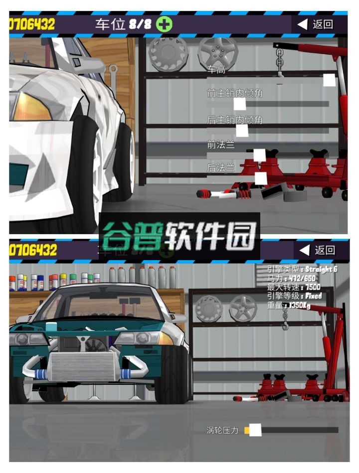 FR传奇破解版无限金币版最新版截图4