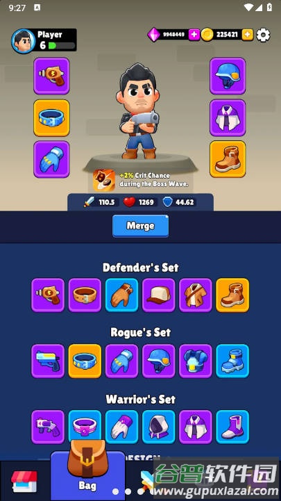 加农英雄游戏截图3