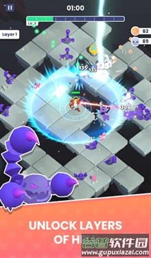 地狱挑战游戏截图3