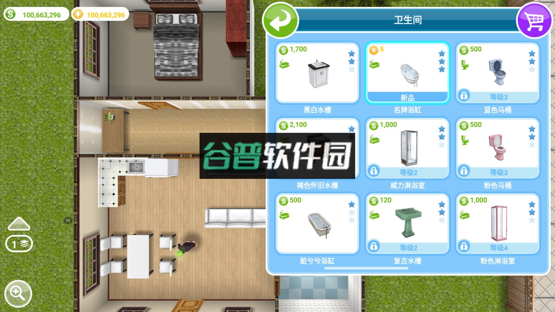 模拟人生畅玩版无限金币钻石版下载截图2