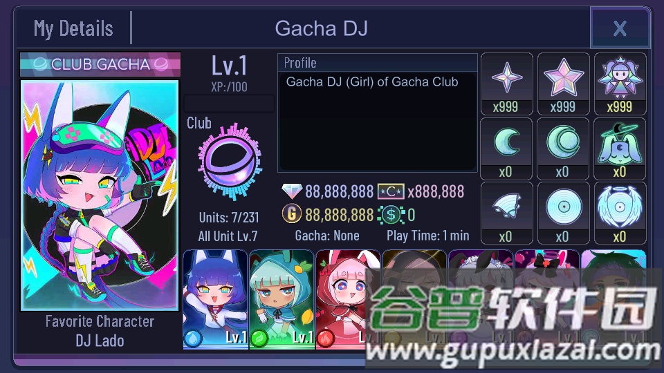 Gacha草莓(Gacha strawberry)截图1