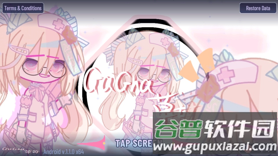 Gacha草莓(Gacha strawberry)截图7