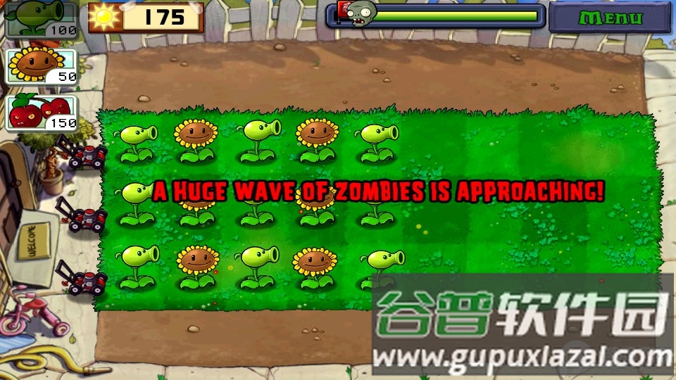 植物大战僵尸贝塔版免费下载截图1