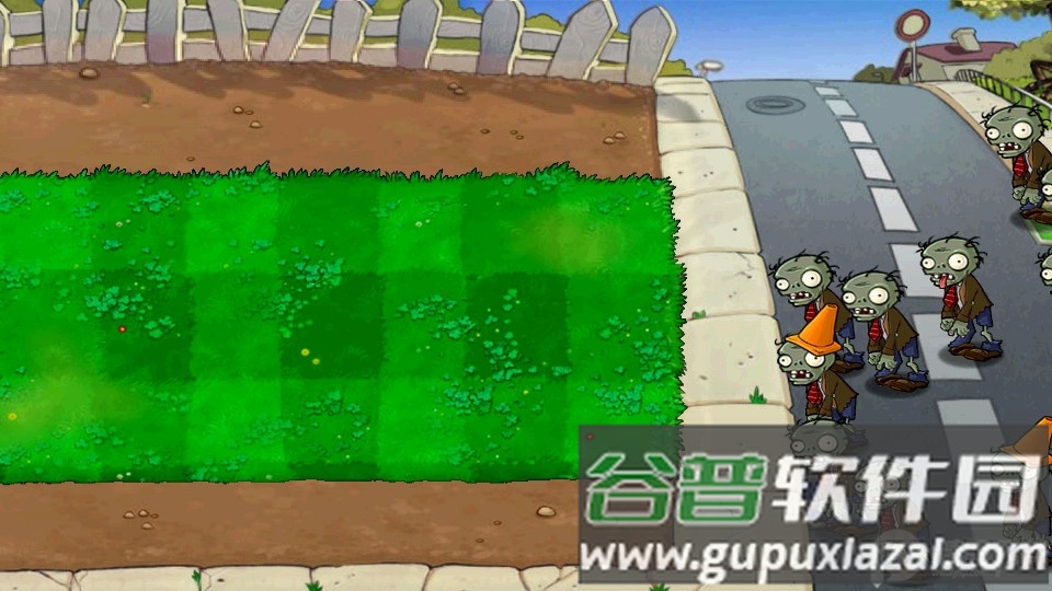 植物大战僵尸贝塔版免费下载截图2