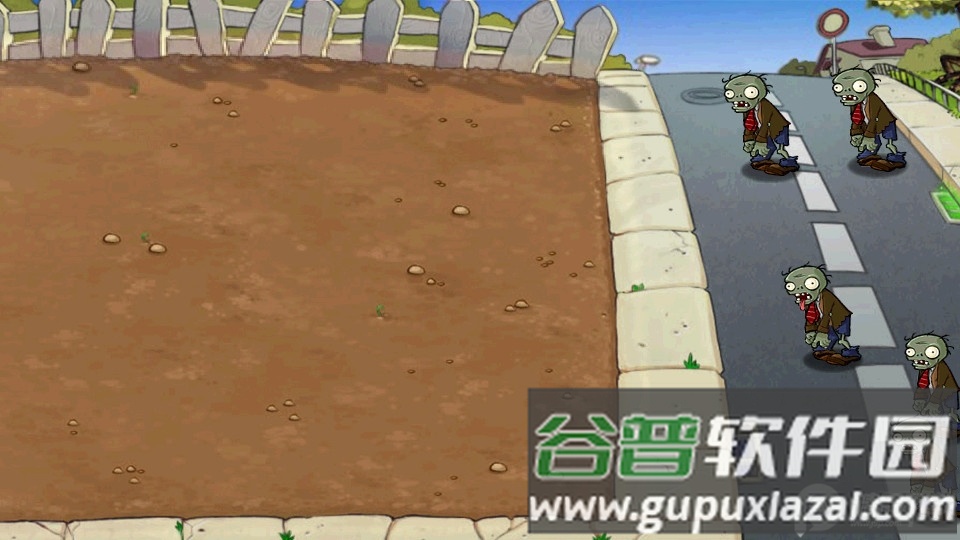 植物大战僵尸免费版去谷歌验证截图2