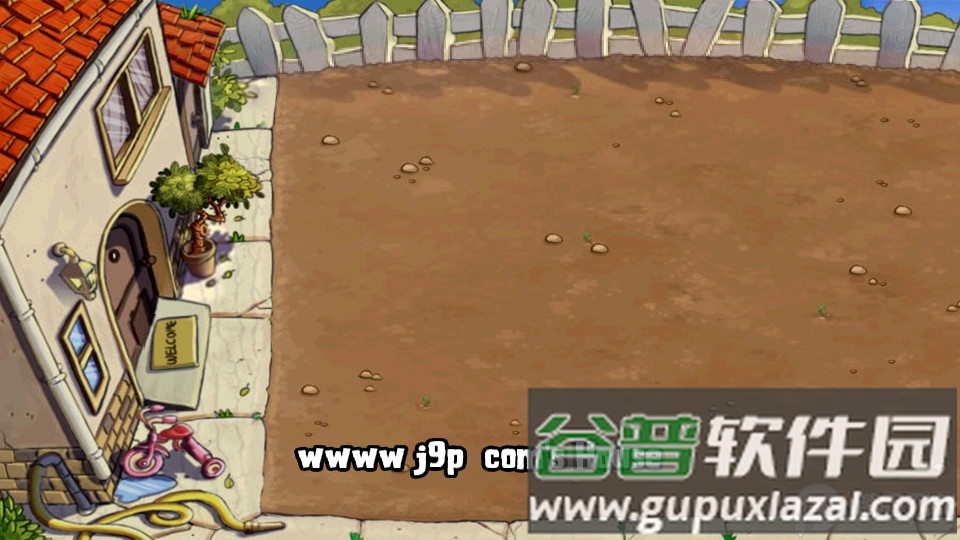 植物大战僵尸免费版去谷歌验证截图3