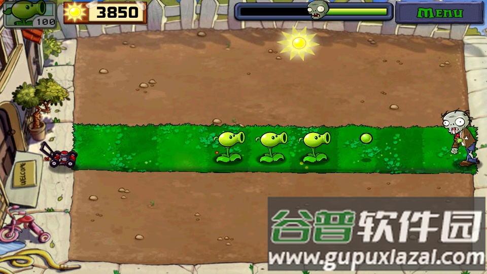 植物大战僵尸无限版国际服截图1