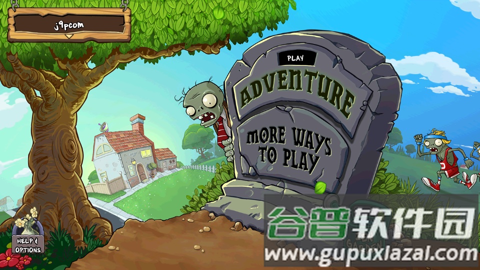 植物大战僵尸无限版国际服截图2