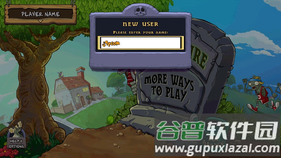 植物大战僵尸无限版国际服截图3