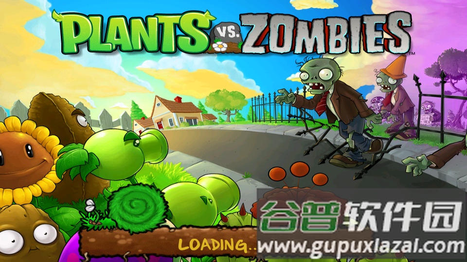 植物大战僵尸无限版国际服截图5