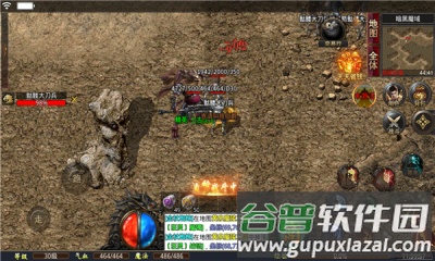 海天起源之战传奇手游截图1