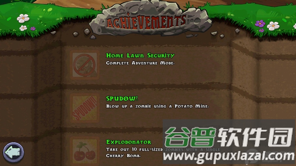 植物大战僵尸原始版本英文版截图1