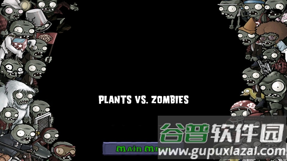 植物大战僵尸1经典版国际服截图2