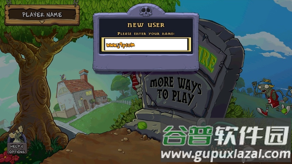 植物大战僵尸1经典版国际服截图3