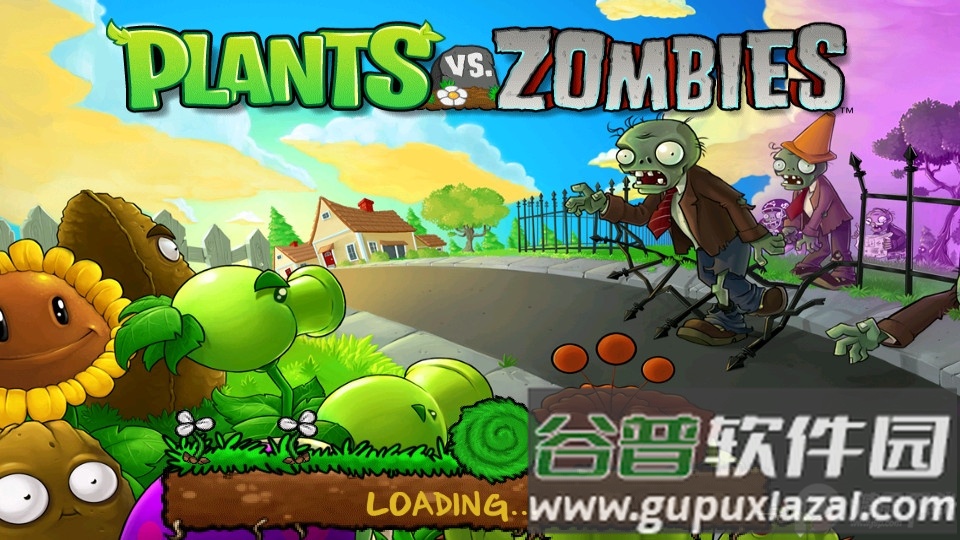 植物大战僵尸1经典版国际服截图4