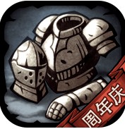 诸神皇冠手机游戏下载v2.1.30.70305