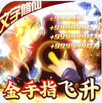 神创九州2025最新版v1.0.0