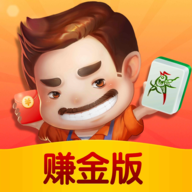 老友麻将血流红中赚金版v20.7.1