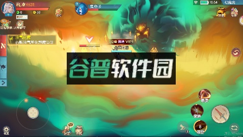 太古妖皇诀手游官方版截图1