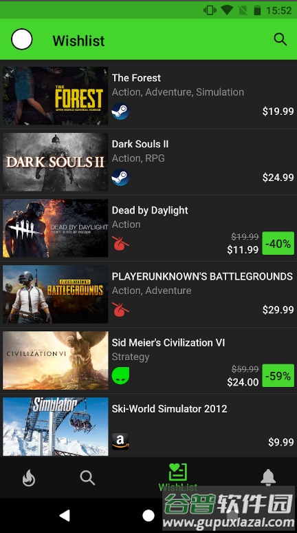 雷蛇游戏优惠平台(Cortex Game Deals)截图1