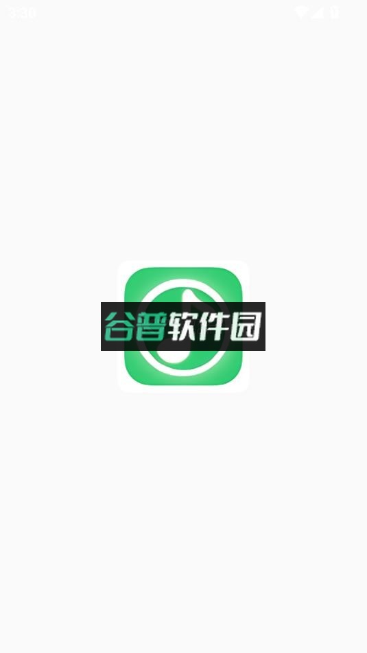 轩哥音乐app下载截图1
