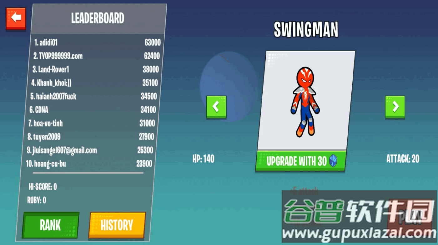 史诗英雄战争暗影之王(Epic Heroes War)截图1