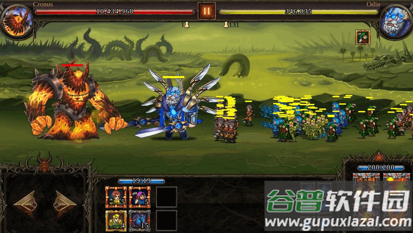 史诗英雄战争暗影之王(Epic Heroes War)截图4