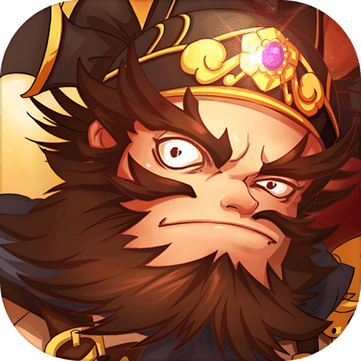 开心塔防手游最新版v5.0 安卓版