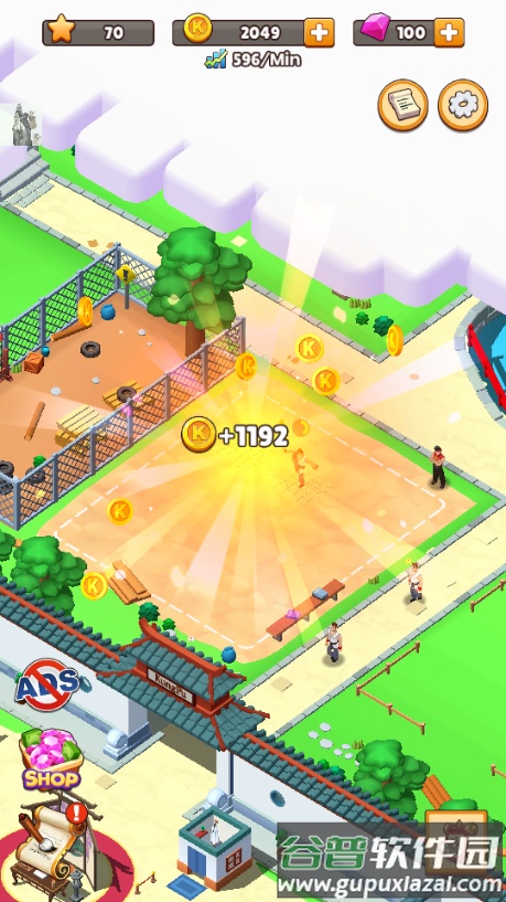 功夫学院(KungFu Academy)截图2