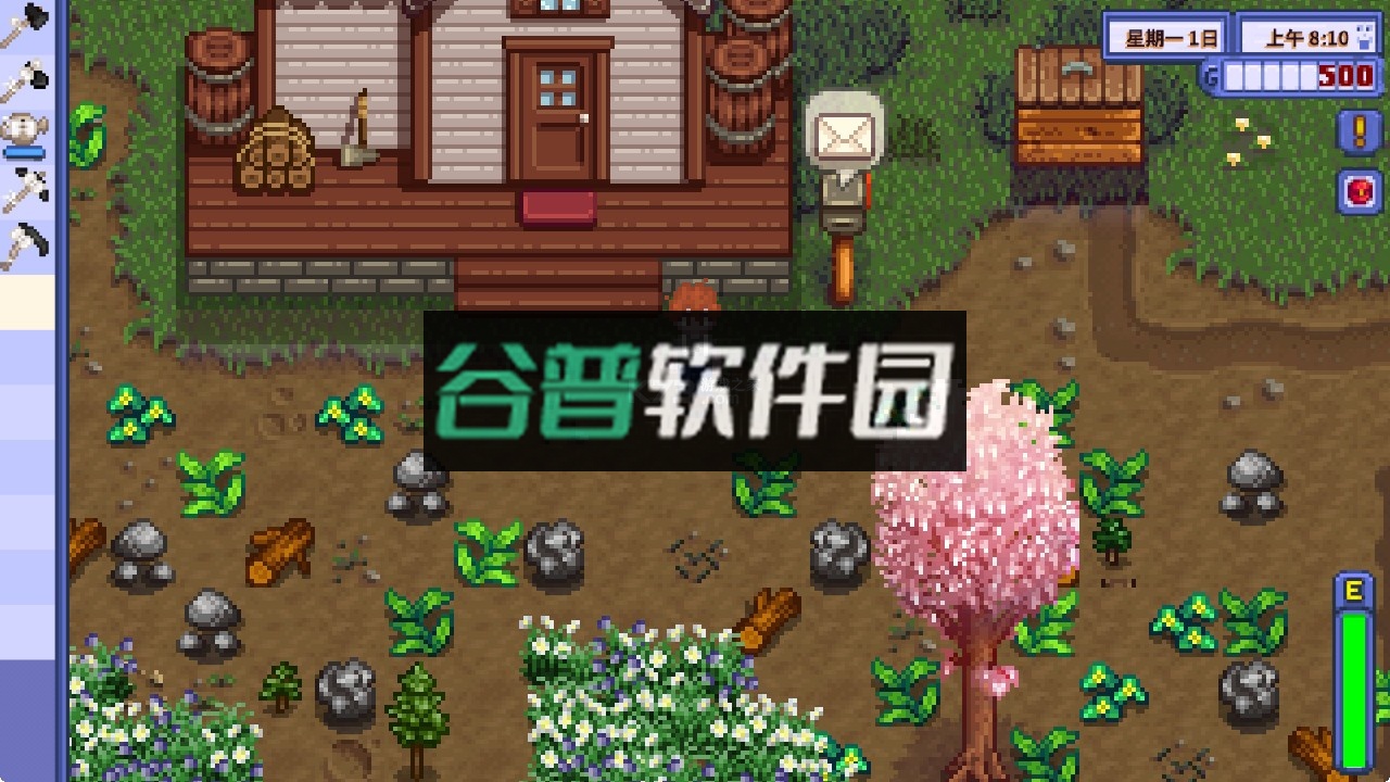 星露谷物语柠版游戏截图2