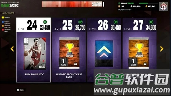 NBA 2K23 MyTEAM游戏手机版截图3