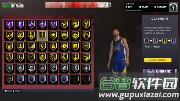 NBA 2K23 MyTEAM游戏手机版截图4